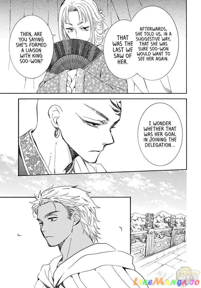 Yona of the Dawn Chapter 206 image 05_optimized